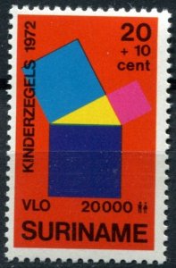 Suriname Sc#B189 MNH, 20c+10c multi, Child Welfare (1972) (1972)