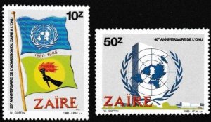 Zaire # 1205-1206, U. N. 40th Anniversary, Mint NH, 1/2 Cat