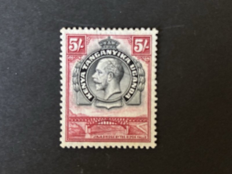 KUT: 1935, King George V definitive, 5/- very fine used.