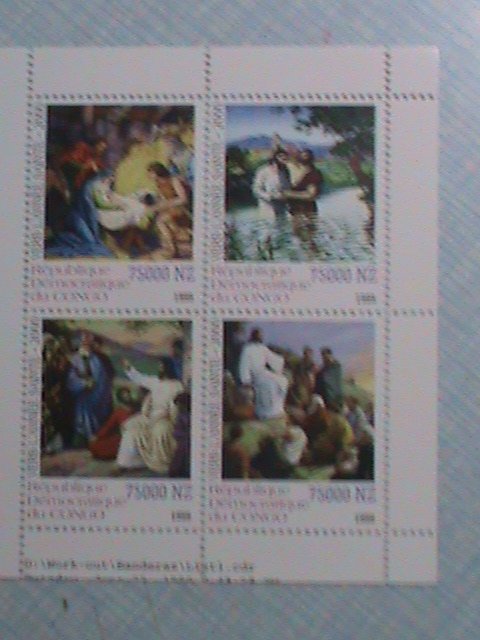 CONGO-1999-COLORFUL BEAUTIFUL CHRISTMAS  PAINTING MNH SCOTT NOT LISTED  S/S VF