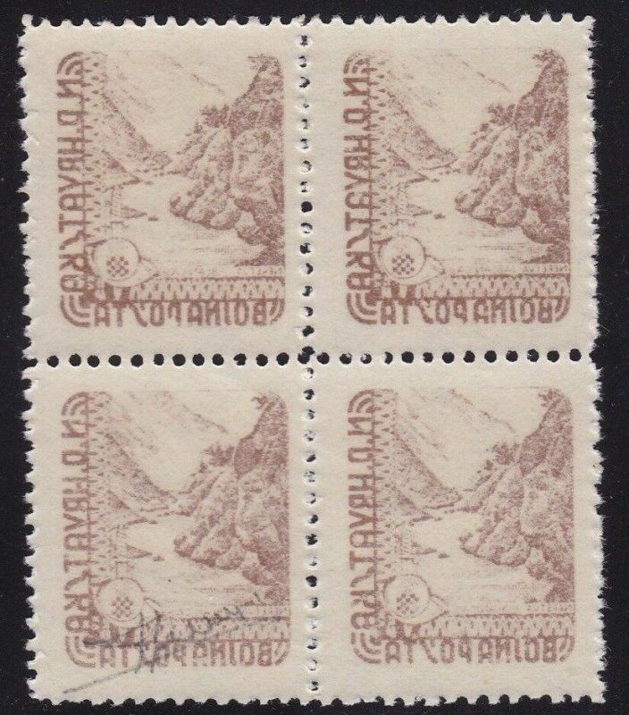 1945 Croatia, Croatia, Hrvatska, Mail Military N°2 Quartina With Decal And Var