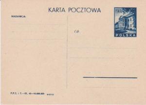 Poland Higgins & Gage 95 Unused.