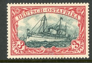 East Africa 1900 Germany 3 Rupie Yacht Ship Unwatermark Scott # 21 Mint E402