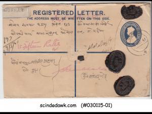 INDIA - 1941 3a KGVI REGISTERED ENVELOPE WITH KGVI STAMP