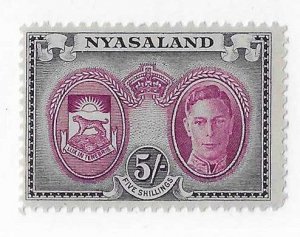 Nyasaland Sc #79 5sh HR FVF