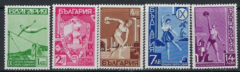 Bulgaria 352-56 MH 1939 Gymnastics (ak4334)