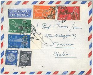 POSTAL HISTORY  ISRAEL : COVER to ITALY 02.03.1957