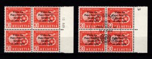 Switzerland Labour Office 1969 Pope Paul's Visit to Geneva Optd [Mint / ...