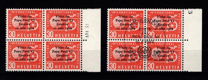 Switzerland Labour Office 1969 Pope Paul's Visit to Geneva Optd [Mint / ...