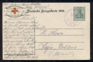 GERMANY 1914 5pf card w/RED CROSS IMPRINT with special cancel, VF