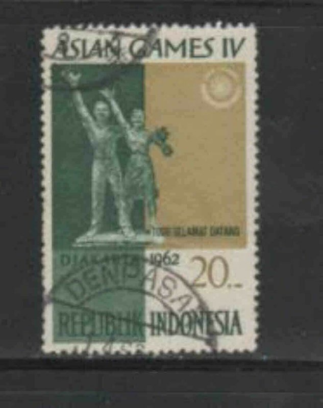 INDONESIA #573 1962 20r WELCOME MONUMENT F-VF USED a