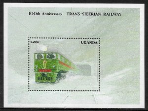 Uganda #979 MNH S/Sheet - Trans-Siberia Railway - Train