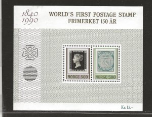 NORWAY SC# 977   FVF/MNH