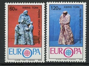 Northern Cyprus Europe Sculpture Art Serie Set of 2 Stamp Mint NH