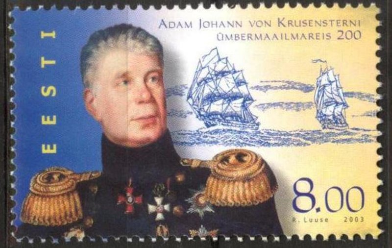 Estonia 2003 Sailing Ships Adam Johann von Krusenstern MNH