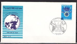 South Korea, Scott cat. 755. Telecommunications issue. First day cover. ^
