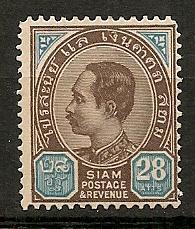 Thailand 88 mint CV $25