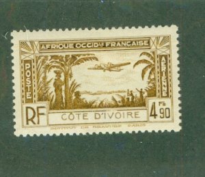IVORY COAST C3 MNH BIN $0.75