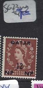 QATAR  (PP2609B)  QEII  ON GB 12NP SURCH SG 23   MOG