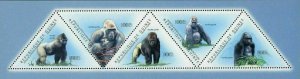 Gorilla Stamp Gorilla Gorilla Wild Animal Fauna and Flora S/S MNH #8701-8705