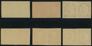 USA - Group of 6 diff mint imperf pairs - mostly never hinged