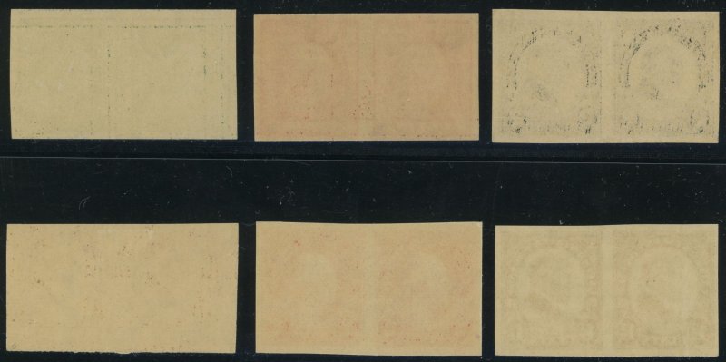 USA - Group of 6 diff mint imperf pairs - mostly never hinged