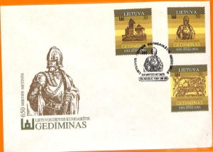 99345 - LITHUANIA - POSTAL HISTORY - FDC COVER 1991 - History-