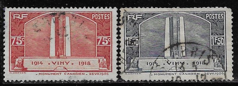 France 311 - 312 used 2018 SCV $11.50  - 312 has perf issues  -  13086