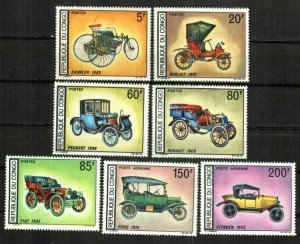 Congo, Peoples Republic Stamp 174-178, C67-C68  - Antique cars