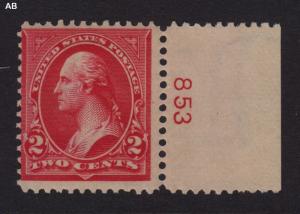 1899 Sc 279B plate number single MH Hebert CV $20