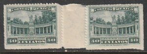 MEXICO 657, GUTTER PAIR. MINT, NH. F-VF.