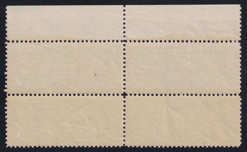 US Airmail Stamp #C18 Baby Zeppelin MNH Block of 4, plate # margin Beauty! 