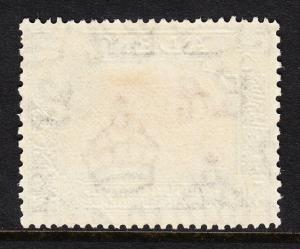 ADEN (SHIHR & MUKALLA) — SCOTT 11 (SG 11) — 1942 5R MESHHED — MLH — SCV $27.50