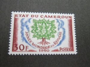 French Cameroun 1960 Sc 338 MNH