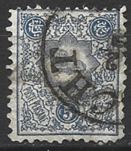 COLLECTION LOT 15778 IRAN #59A 1885 CV+$50