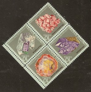 USA   Scott  1541a   1.00    MNH  Block