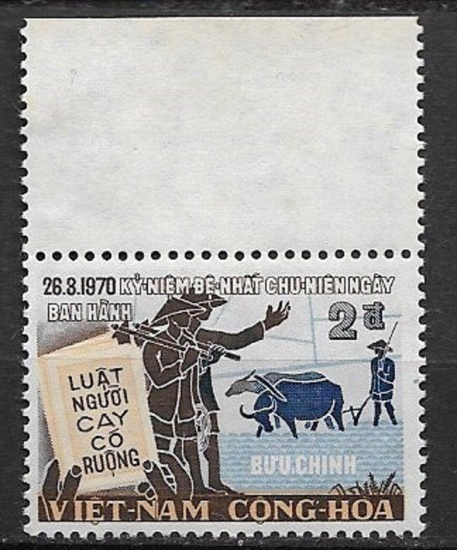 South Vietnam 1971Farmer & Law Date Error  S# 389a Cat Value $30.00 MNH