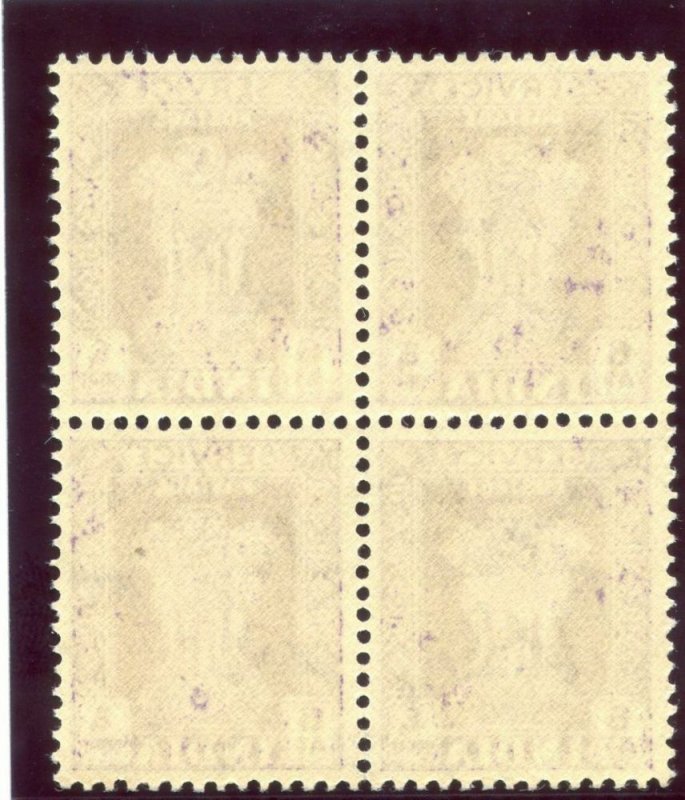 India 1950 KGVI Official 6a bright violet block superb MNH. SG O159. Sc O120.