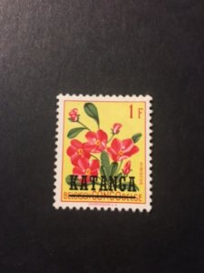 Katanga 26 MH