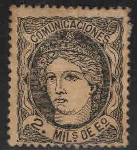 Spain Scott 161a MNG 2 mil Espana Black on Buff 1870 Mint No Gum