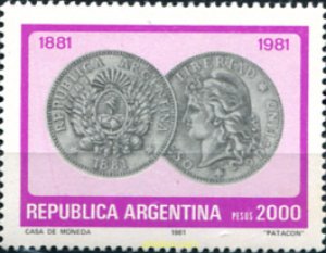 729278 MNH ARGENTINA 1981 CENTENARIO DEL PESO ARGENTINO