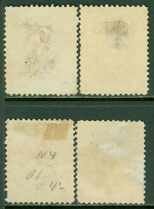 EDW1949SELL : USA 1884 Scott #J15-16, J18-19 F-VF, Used. Minor faults. Cat $98.