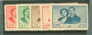 Iran #942-946 Unused Multiple (Queen)