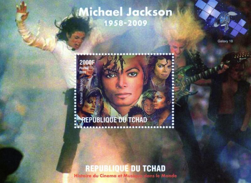 Chad 2009 Michael Jackson (1958-2009) Space 4 S/S Perforated MNH