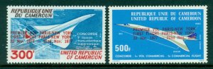 Cameroun 1977 Concorde, Opts Paris-New York MUH