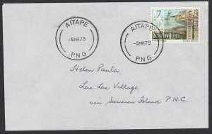 PAPUA NEW GUINEA 1979 cover ex AITAPE.......................................G962