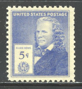 United States Scott 892 MNHOG - 1940 5c Elias Howe - SCV $1.10