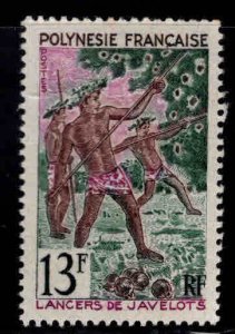 French Polynesia Scott 229 MNH** Javelin Thrower stamp CV$4.50