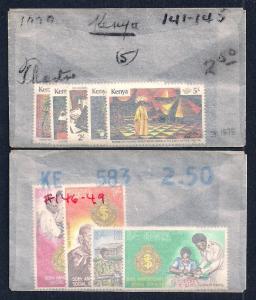 KENYA (21) All Diff Complete Sets ALL Mint Never Hinged