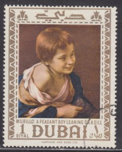 Dubai SG255 Portrait of a Peasant Boy 1967